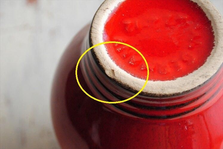 西ドイツ製 ヴィンテージ陶器 花瓶 ミッドセンチュリー