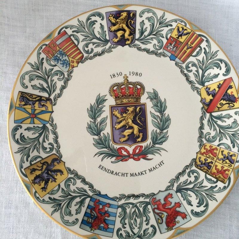 壁掛け絵皿 ビレロイボッホ プレートVilleroy & Boch - ANTIQUE 壁掛け絵皿 ビレロイボッホ プレートVilleroy & Boch - ANTIQUE