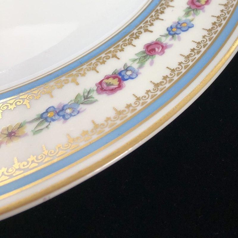 ⡼ Charles Ahremfeldt ֥֡Υץ졼 Limoges