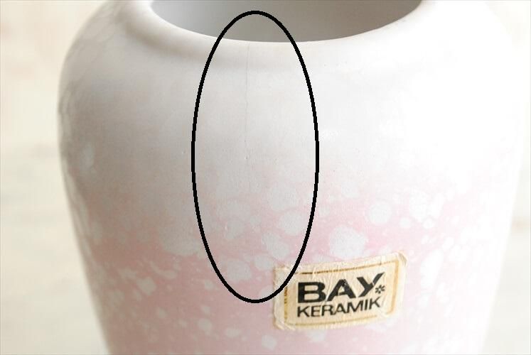 ɥ ơ Bay Keramik ƫβ ִ ޤ ߥåɥ꡼ ե١ ƥ