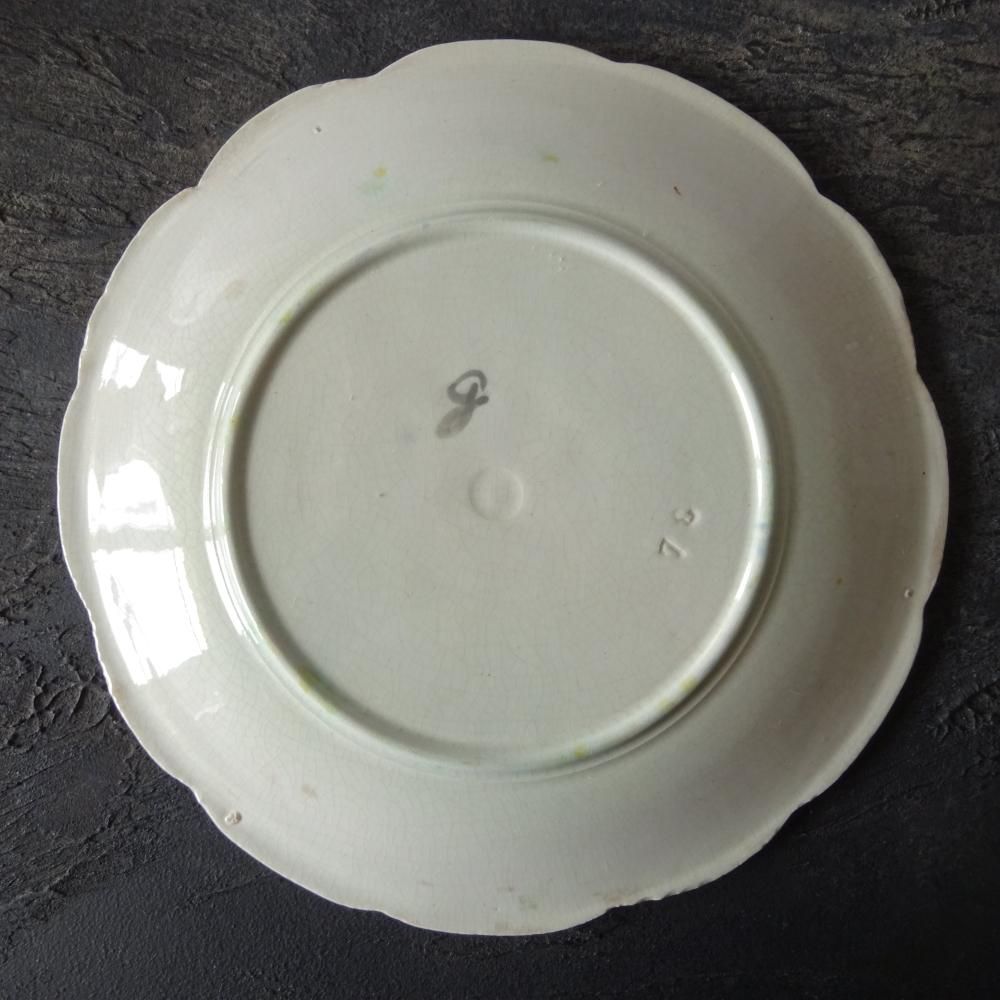 ST AMAND & HAMAGE ORCHIES Хܥƥ