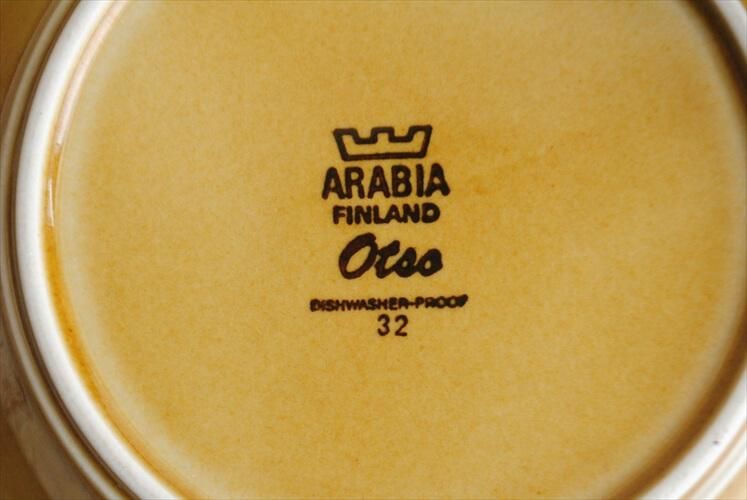 ARABIA アラビア Otso 20cm スーププレート ボウル オツソ 深皿 ARABIA アラビア Otso 20cm スーププレート ボウル オツソ 深皿
