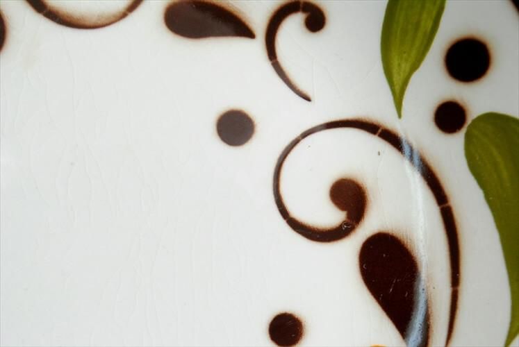 ٥륮 BOCH ܥå Paradiso Хץ졼 36x23.5cm ѥǥ ʱ߻   ƥ_211216