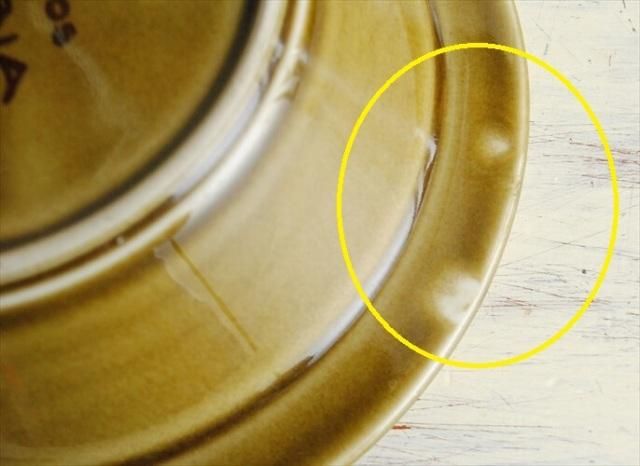 ARABIA ӥ ⥹ 17cm ǥץץ졼  KOSMOS ̲ ե ƫ ̲ ơ ƥ_220331