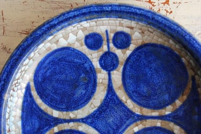 ǥޡ Michael Andersen ƫΥץ졼 17cm  Marianne Starck ̲ ̲ ơ ƥ_220627