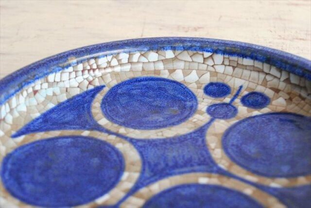 ǥޡ Michael Andersen ƫΥץ졼 17cm  Marianne Starck ̲ ̲ ơ ƥ_220627