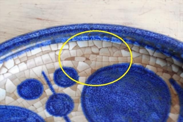 ǥޡ Michael Andersen ƫΥץ졼 17cm  Marianne Starck ̲ ̲ ơ ƥ_220627