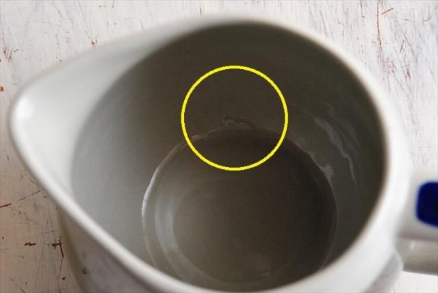 Rorstrand 륹ȥ Elisabeth ꡼ޡ ߥ륯ݥå ꥶ٥ ̲  ơ ƥ_220727