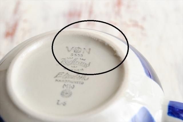 Rorstrand 륹ȥ Elisabeth ꡼ޡ ߥ륯ݥå ꥶ٥ ̲  ơ ƥ_220727