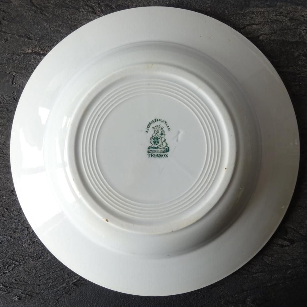 値下げ中✨超レア品❤️新品未使用✨ヴィンテージFRANCISCANサーバーセット FENNEC（フェネック） 保証付 返品OK 日本 正規品 2025 日本未入荷