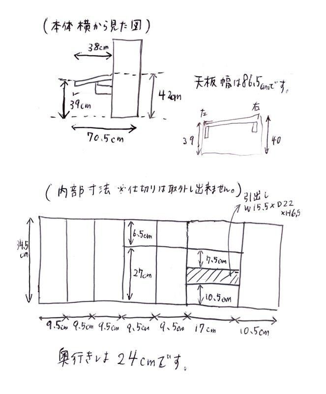  饤ƥ󥰥ӥ塼 Ǽǥ ӥͥå ½ ȥ ѥ ǽŪ