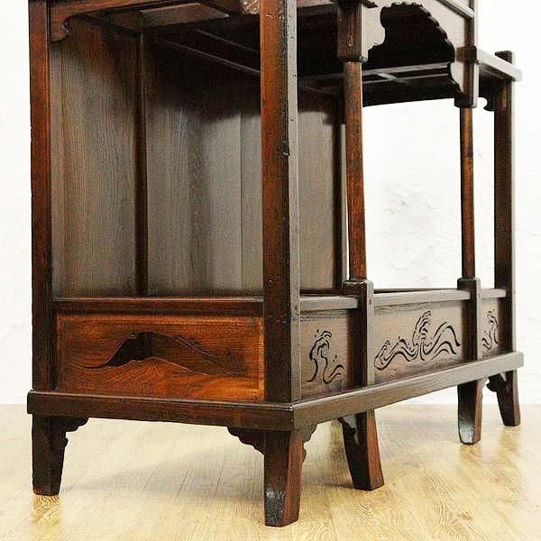 Ω ȥ󥹥ܡ  ѡƥ ߥ顼 եå Ωޥ ƥ ²ȶ δ۲ȶ