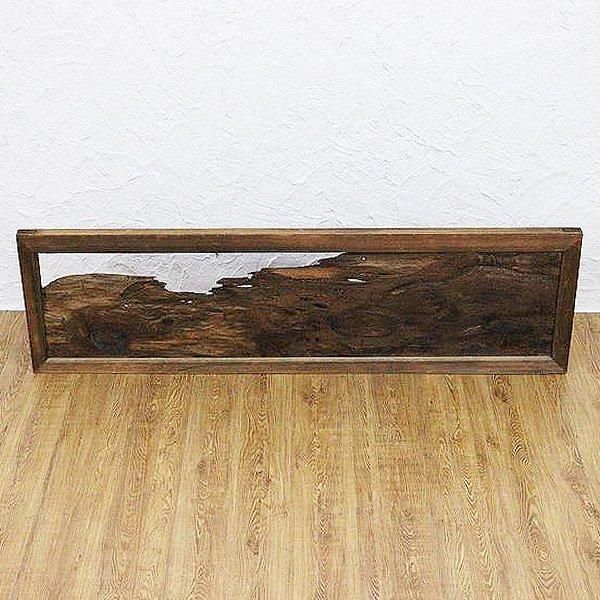 欄間 天然木 杢目 ナチュラル 明治大正アンティーク