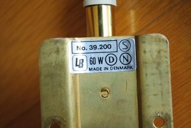 デンマーク製ヴィンテージ真鍮ウォールライト