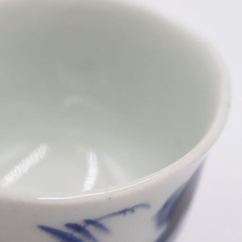 ぐい呑み■相馬焼 味わいのある古い酒杯 印花 酒器 茶碗 湯呑み 時代物 骨董■ ぐい呑み□相馬焼 味わいのある古い酒杯 印花 酒器 茶碗 湯呑み