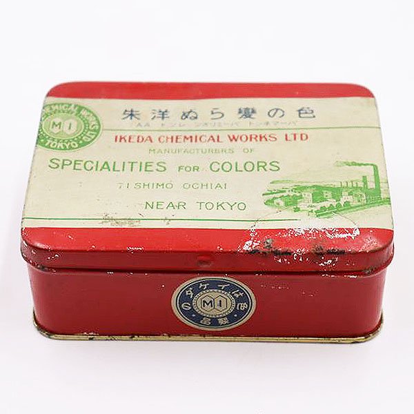 日本製 ブリキ缶 長方形 Tin can レトロ缶 小物入れ (イケダ・色の変わらぬ洋朱) - ANTIQUE LEAVES