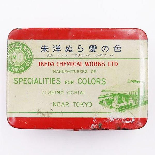 日本製 ブリキ缶 長方形 Tin can レトロ缶 小物入れ (イケダ・色
