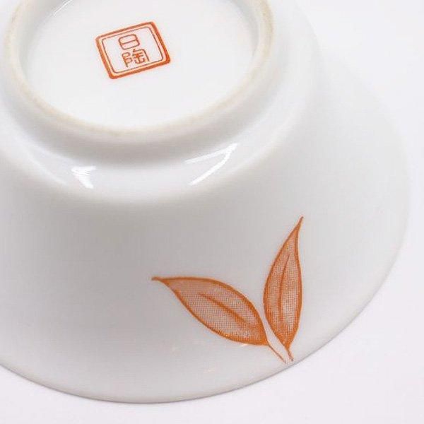 昭和レトロ ノリタケ 和食器 ミニ小鉢 向付 ヴィンテージ