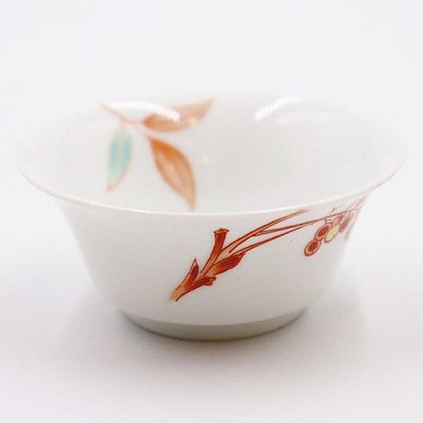 昭和レトロ ノリタケ 和食器 ミニ小鉢 向付 ヴィンテージ 昭和レトロ ノリタケ 和食器 ミニ小鉢 向付 ヴィンテージ