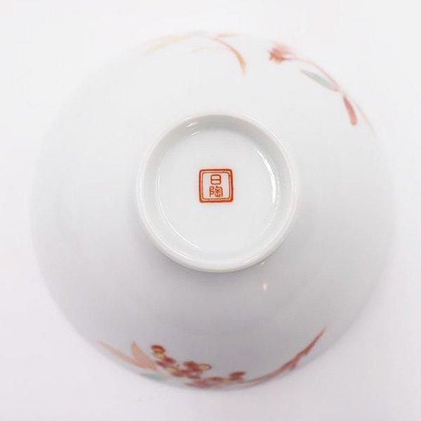 ノリタケ 飯茶碗 蓋茶碗 昭和レトロ ヴィンテージ