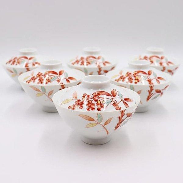 ノリタケ 飯茶碗 蓋茶碗 昭和レトロ ヴィンテージ