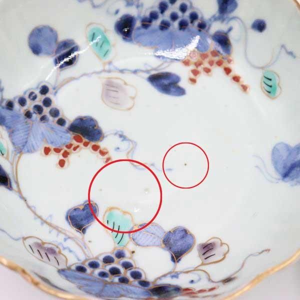 手描き 色絵 大なます皿 深皿 煮物鉢 サラダボウル 万能 手描き 色絵 大なます皿 深皿 煮物鉢 サラダボウル 万能