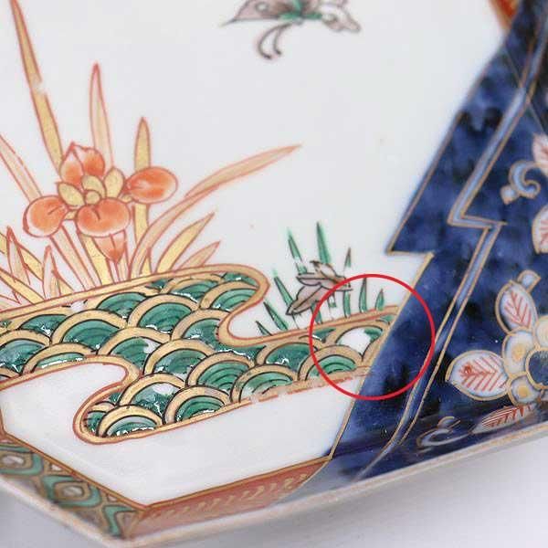   ѻ  Τѻ  ۻһ ɿȻμ㡦áĳĳȡΩͰ