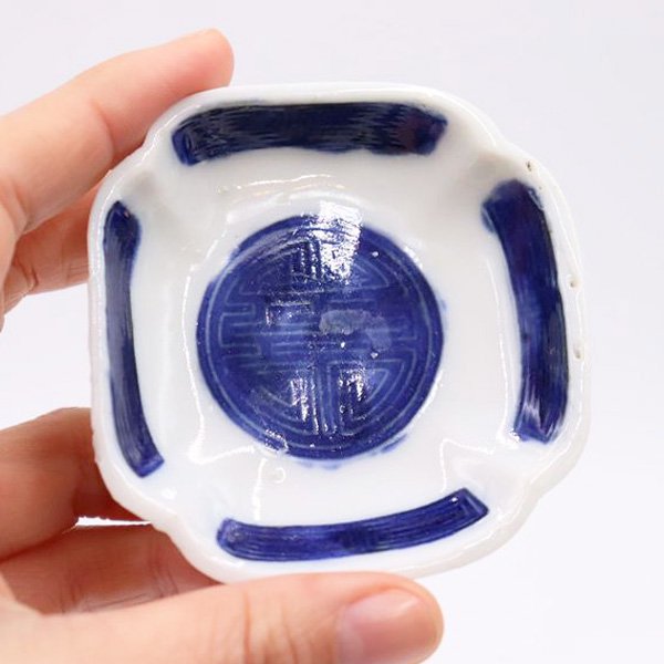 染付 角豆皿 変形豆皿 シンプル オリエンタル 藍 呉須 アンティーク和食器（寿）の画像