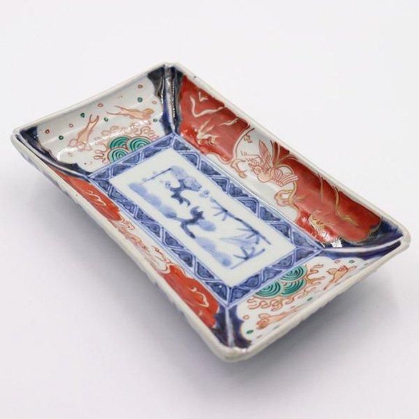   ֳĹ  Τ  ƥ˱ࡦеߡ