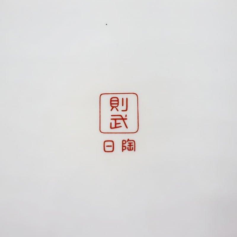 Υ꥿ ȭ  ȭС ȥ     ƥꥢ ƥʥ١塦֥饦󡦴͡