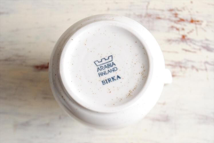 アラビア ビルカ クリーマー 北欧ヴィンテージ 陶器