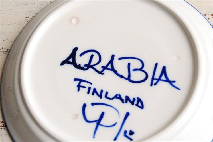 ARABIA アラビア バレンシア コーヒーカップ&ソーサー Valencia ARABIA アラビア バレンシア コーヒーカップ&ソーサー Valencia