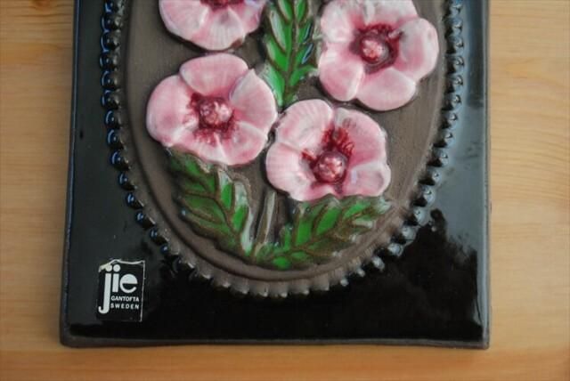 ǥ JIE GANTOFTA ƫ ȥե ԥ󥯤β ̲ ץ졼 ɳݤƫ ֥ ƥꥢ ƥ_221104