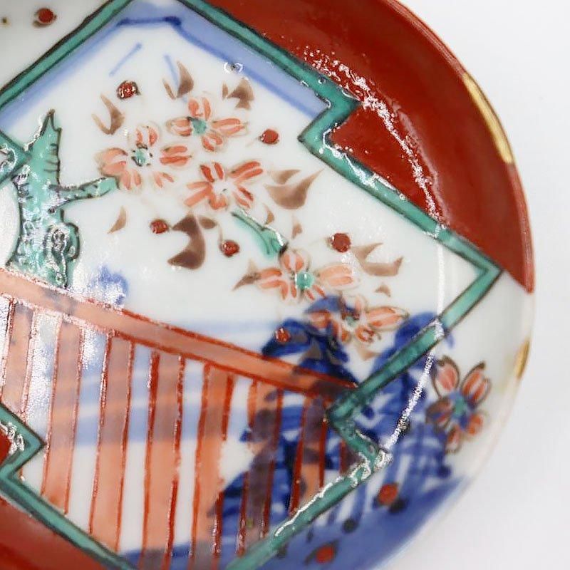 ڶѤۼ ֳ Ʀ ߥ   ƥ¿ ե 䤫 ʾɩB