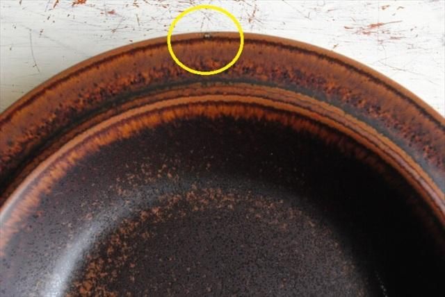 ARABIA ӥ 륹 20cm ǥץץ졼  Ruska ̲ ե ƫ ̲ ơ ƥ_221202