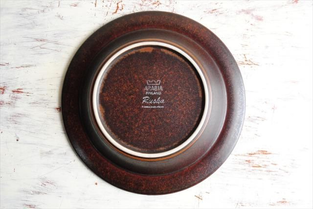 ヴィンテージ アラビア ルスカ 20cm ディーププレート