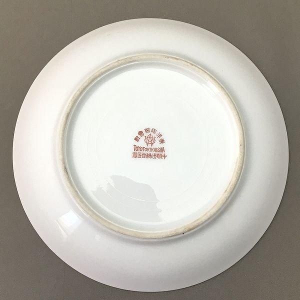 ƫ å& ¥ȥ ҡ  (ɤ󤰤ꡦڤμ¡)