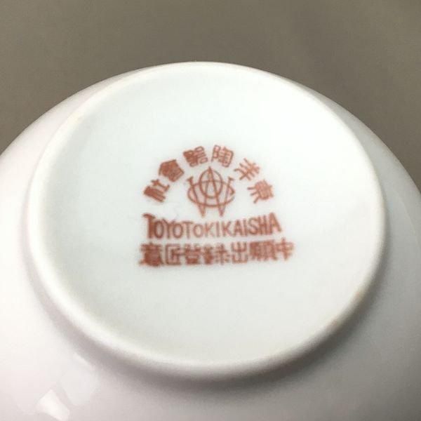 ƫ å& ¥ȥ ҡ  (ɤ󤰤ꡦڤμ¡)