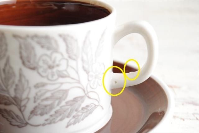 ǥ Gefle Fontana åס ե ե󥿥 Upsala Ekby ̲  ƥ_221209