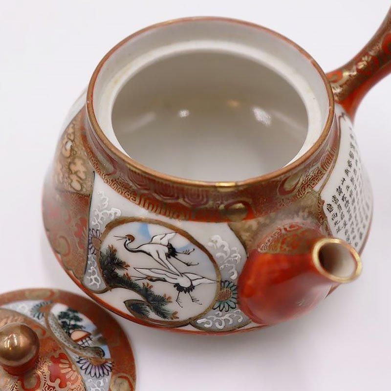 金継ぎ】手描き 細字 細密 加賀九谷焼 赤絵 茶器セット 煎茶 金継ぎ】手描き 細字 細密 加賀九谷焼 赤絵 茶器セット 煎茶