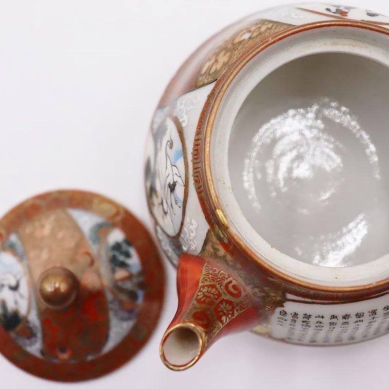 金継ぎ】手描き 細字 細密 加賀九谷焼 赤絵 茶器セット 煎茶 金継ぎ】手描き 細字 細密 加賀九谷焼 赤絵 茶器セット 煎茶