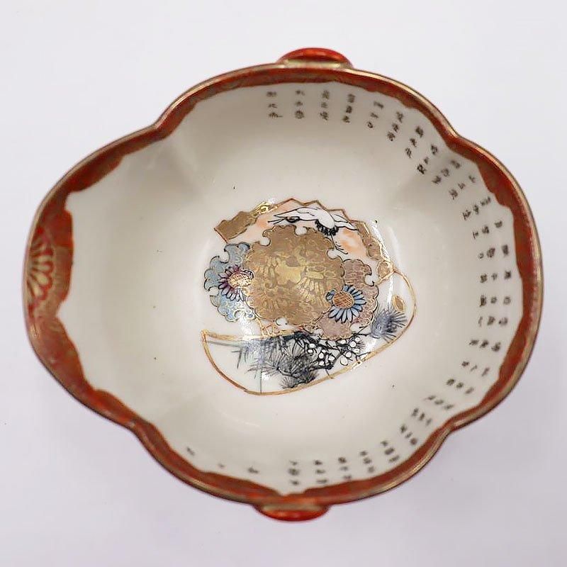金継ぎ】手描き 細字 細密 加賀九谷焼 赤絵 茶器セット 煎茶 金継ぎ】手描き 細字 細密 加賀九谷焼 赤絵 茶器セット 煎茶