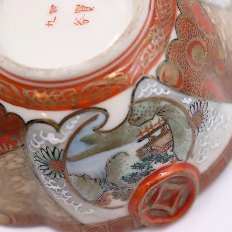 金継ぎ】手描き 細字 細密 加賀九谷焼 赤絵 茶器セット 煎茶 中国茶 