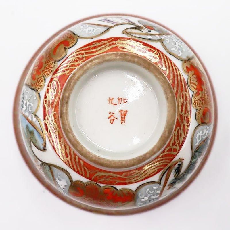 金継ぎ】手描き 細字 細密 加賀九谷焼 赤絵 茶器セット 煎茶 金継ぎ】手描き 細字 細密 加賀九谷焼 赤絵 茶器セット 煎茶