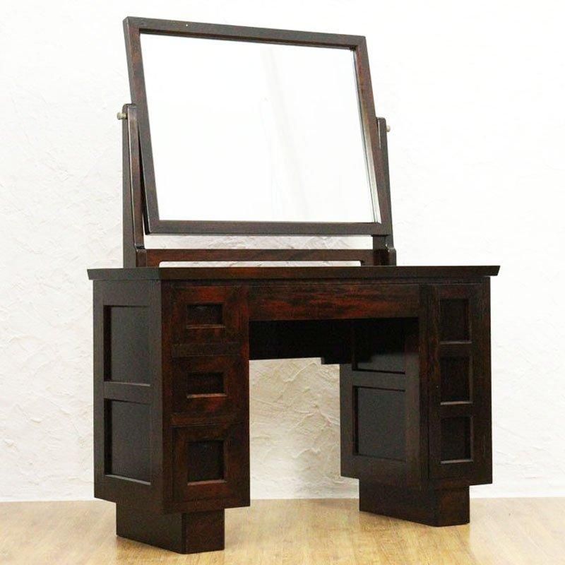 松本民芸　ミラー付きドレッサー　鏡台　チェスト 松本民芸 ドレッサー ミラーチェスト 昭和アンティーク