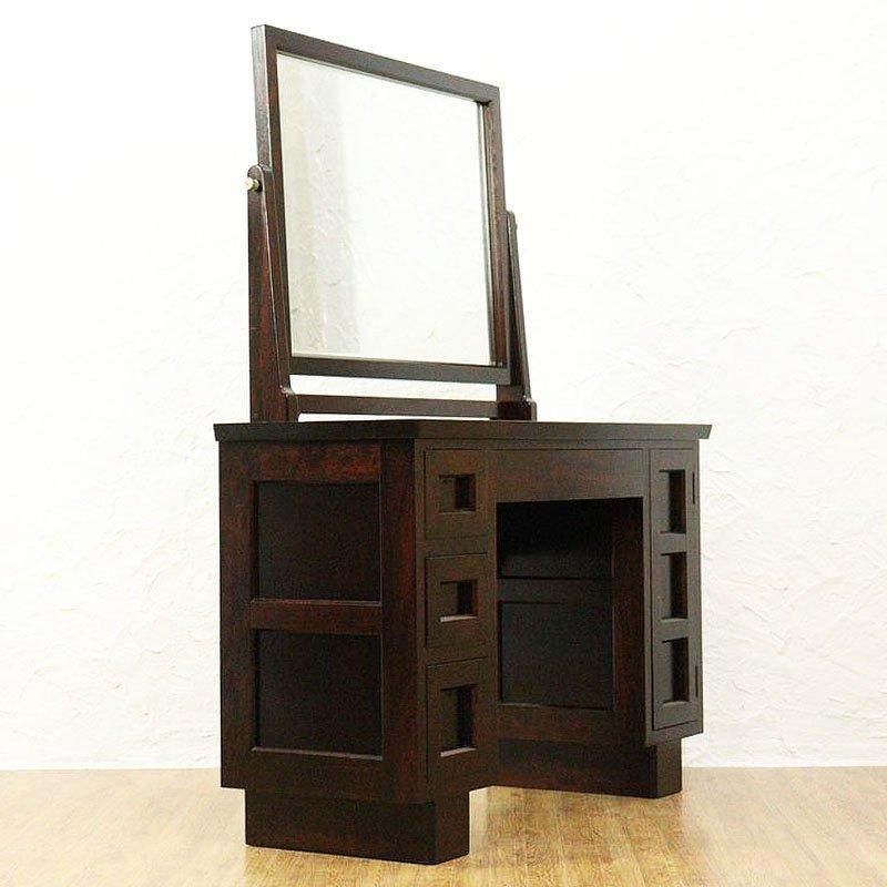 松本民芸 ドレッサー ミラーチェスト 昭和アンティーク