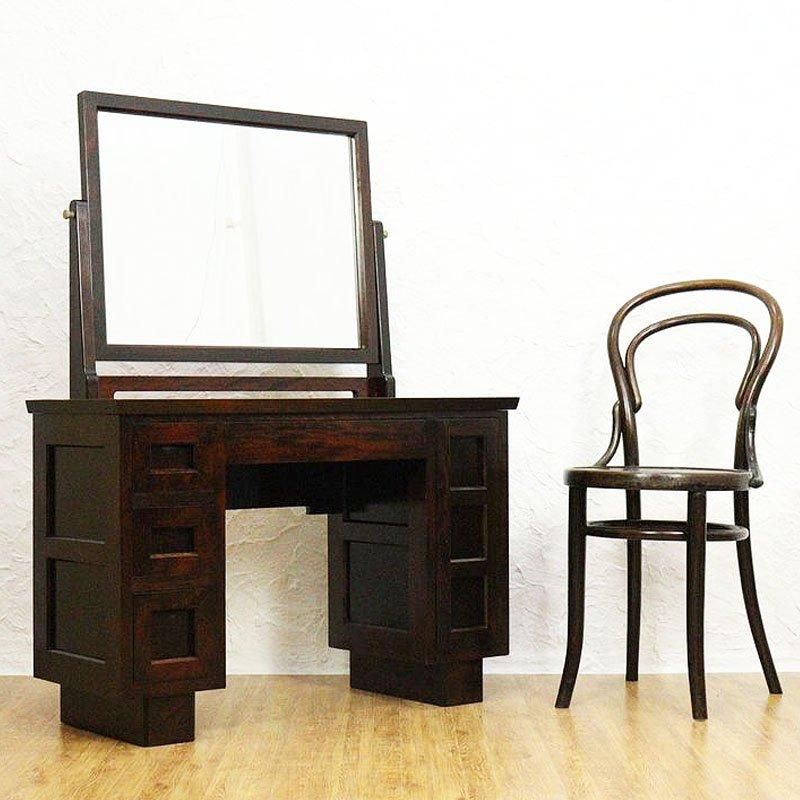 松本民芸　ミラー付きドレッサー　鏡台　チェスト 松本民芸 ドレッサー ミラーチェスト 昭和アンティーク