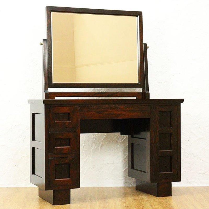 松本民芸 ドレッサー ミラーチェスト 昭和アンティーク