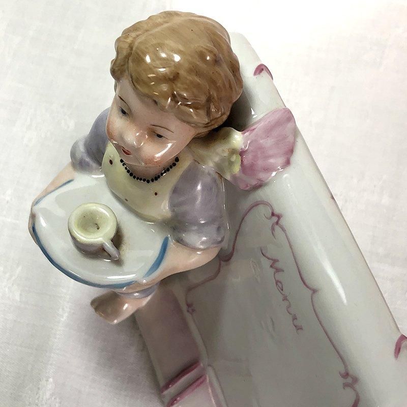 ޥ ȥ˥塼ܡɡեƫ
15otd1