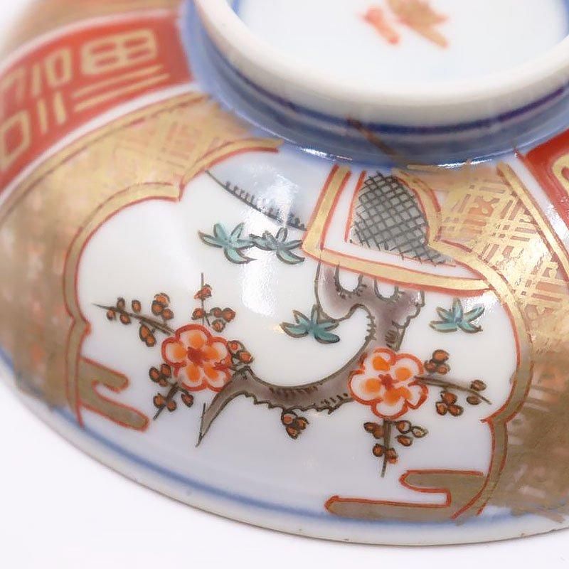   Ӽ Τ  ʪ  ƥ ơ ¿  襤 ʻȤ Ƥʤ볨ʡ桦ɩ